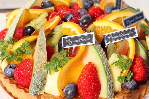 オーガニックガーデン茅ヶ崎の画像