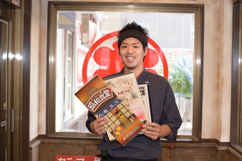 伝串　新時代　大府アピタ前店の画像