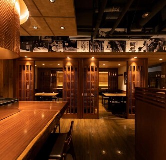 虎連坊 八重洲店/2098の画像