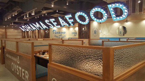 海鮮バル AOHAMA 田町店の画像