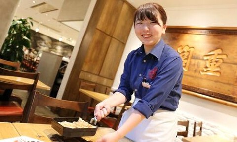 紅虎餃子房 ルミネ北千住店 【1098】の画像