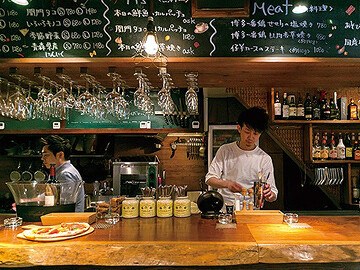 スパイス研究所　魚町店の画像