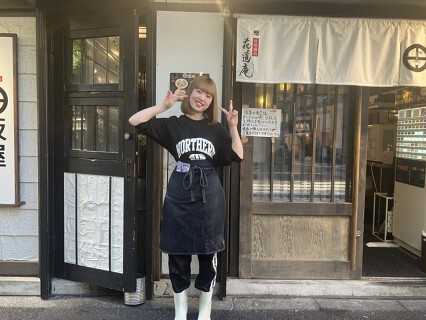 味噌麺処　田坂屋の画像