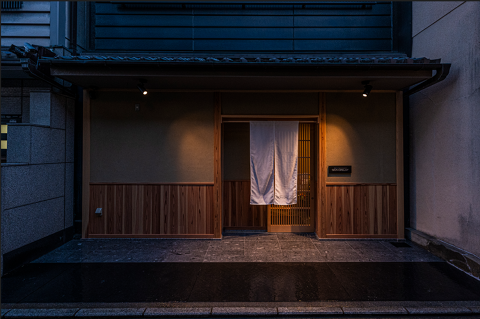 GION GRELOT　祗園グレロの画像