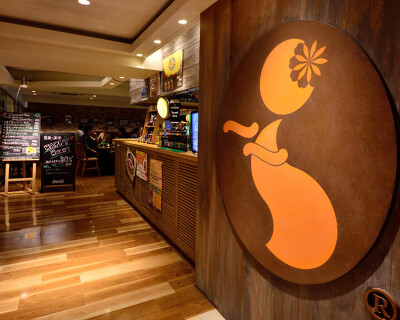 MuuMuuDiner 〜天王寺店〜の画像