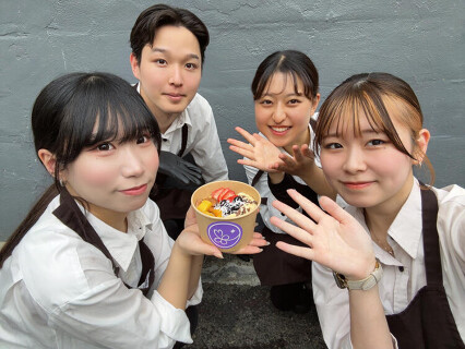 saúde 梅田店の画像