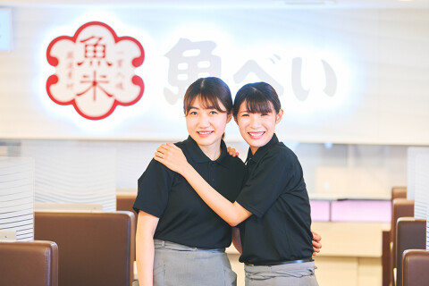 魚べい　春日井店の画像