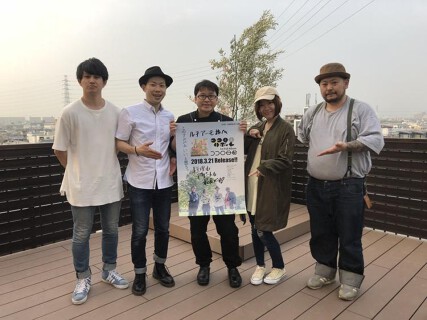 l'ucci Amoの画像