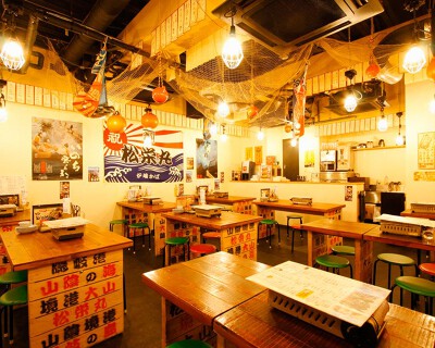 山陰海鮮炉端かばの画像