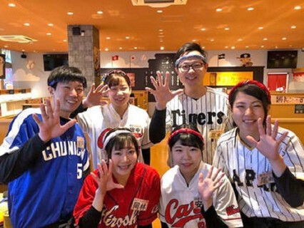 回転寿司すしえもん　イーアス高尾店の画像