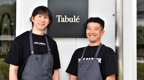 Trattoria Tabuleの画像