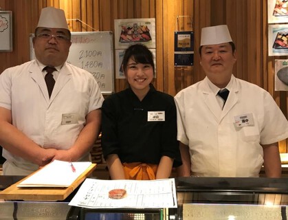 すしまみれ 上野店の画像