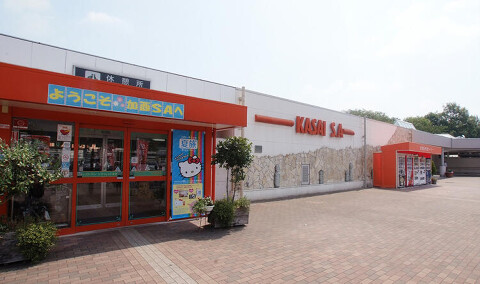 加西サービスエリア 上り線の画像