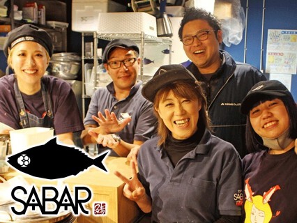 とろさば専門店SABAR南森町店の画像