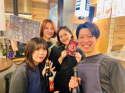 Tana La Terrazzaの画像