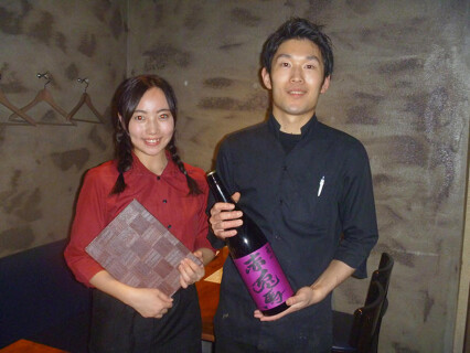 鳥こまち赤坂溜池店の画像