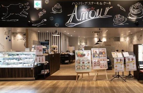 Amour 新浦安店の画像