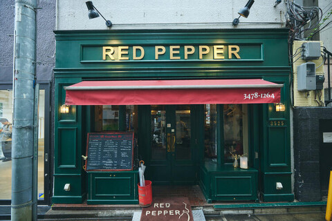 RED PEPPER 表参道店[100]の画像