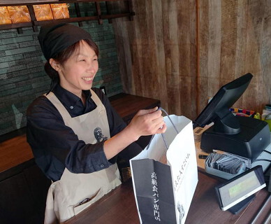 食パン専門店「考えた人すごいわ」清瀬店の画像