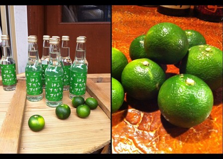 名西酒蔵の画像