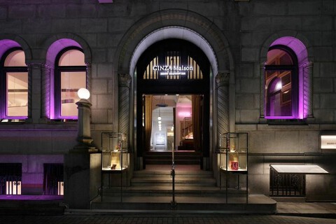 銀座メゾン　アンリ・シャルパンティエの画像