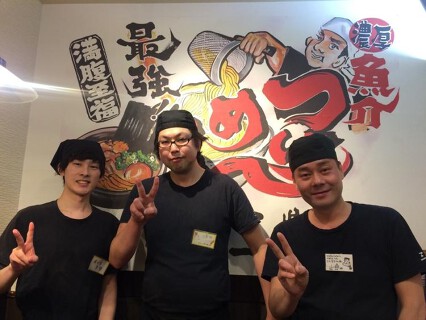 三豊麺 千日前店の画像