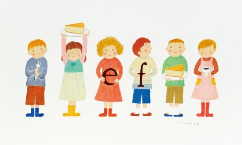 チーズケーキングエフの画像