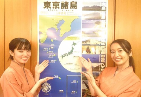 漁師酒場・海亭の画像
