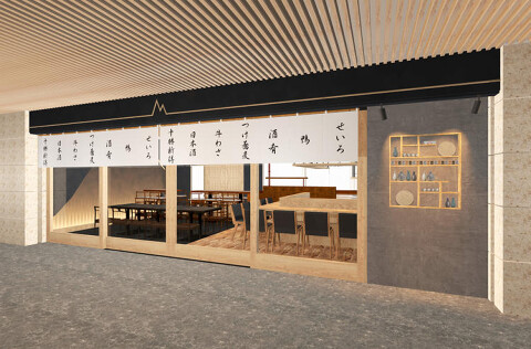 肉蕎麦トムラウシ田町店の画像