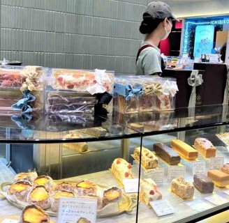 TiMi　渋谷東急フードショー店の画像