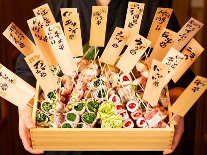 博多いとをかし 川越駅前店の画像