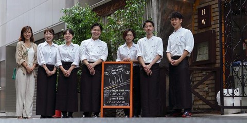 洋食　Hamberg Will 新宿御苑店の画像