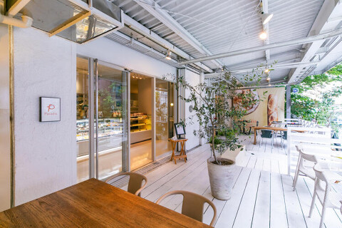 Paradis小石川本店の画像