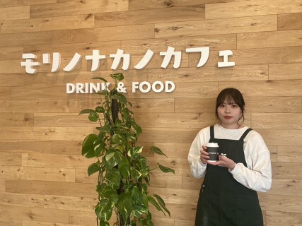 モリノナカノカフェの画像