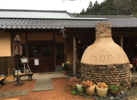 クワモンペの画像