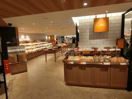 サンジェルマン 横浜店の画像