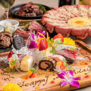 熊門（くまもん）の画像