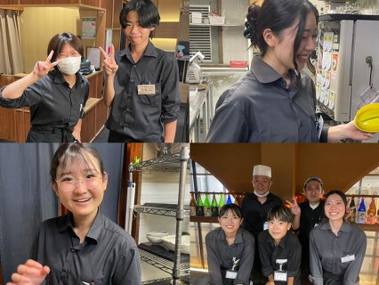 三重人 京都ポルタ店の画像