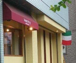 トレンタ トレの画像