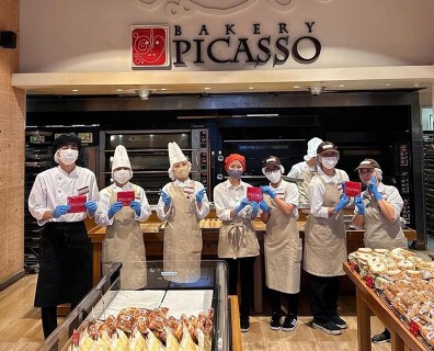 BAKERY PICASSO 烏森本店の画像