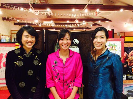 ほぁんほぁん嵯峨嵐山店の画像