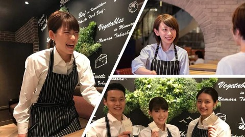 ミア・ボッカ　石神井公園店の画像