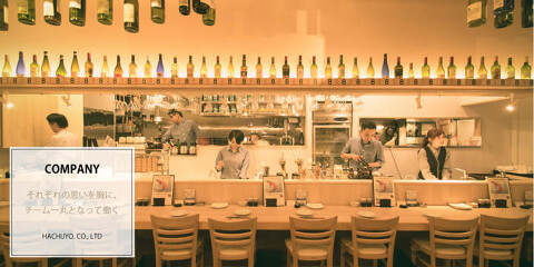 おとなの大漁旗 天神店 の画像