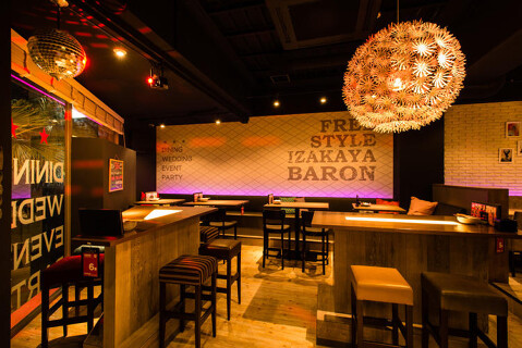 フリースタBARON 姫路店の画像
