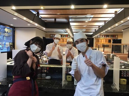 タフ あざみ野店の画像