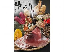 湘南ゆるり。　桜木町クロスゲート店の画像