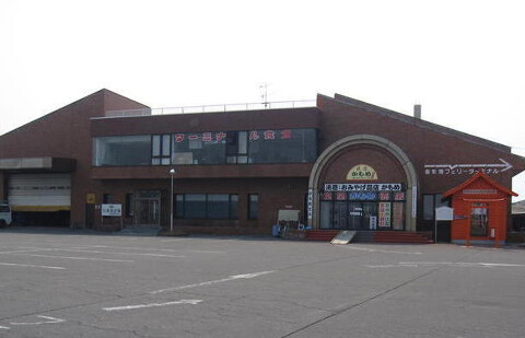 食堂　かもめの画像