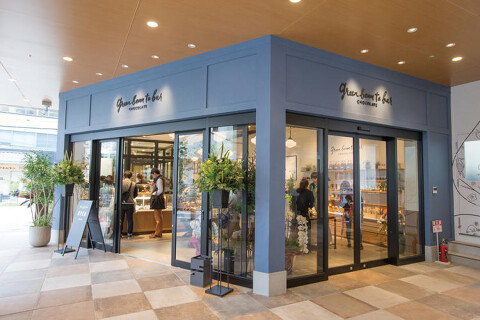 green bean to bar CHOCOLATE 福岡店の画像