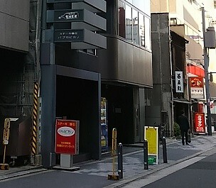 焼鳥Kawaguchiの画像