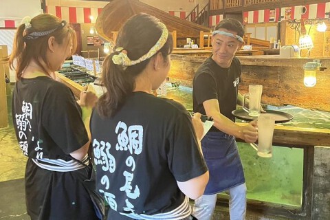 ざうお 横浜綱島店の画像